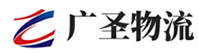 泉州到长沙物流公司